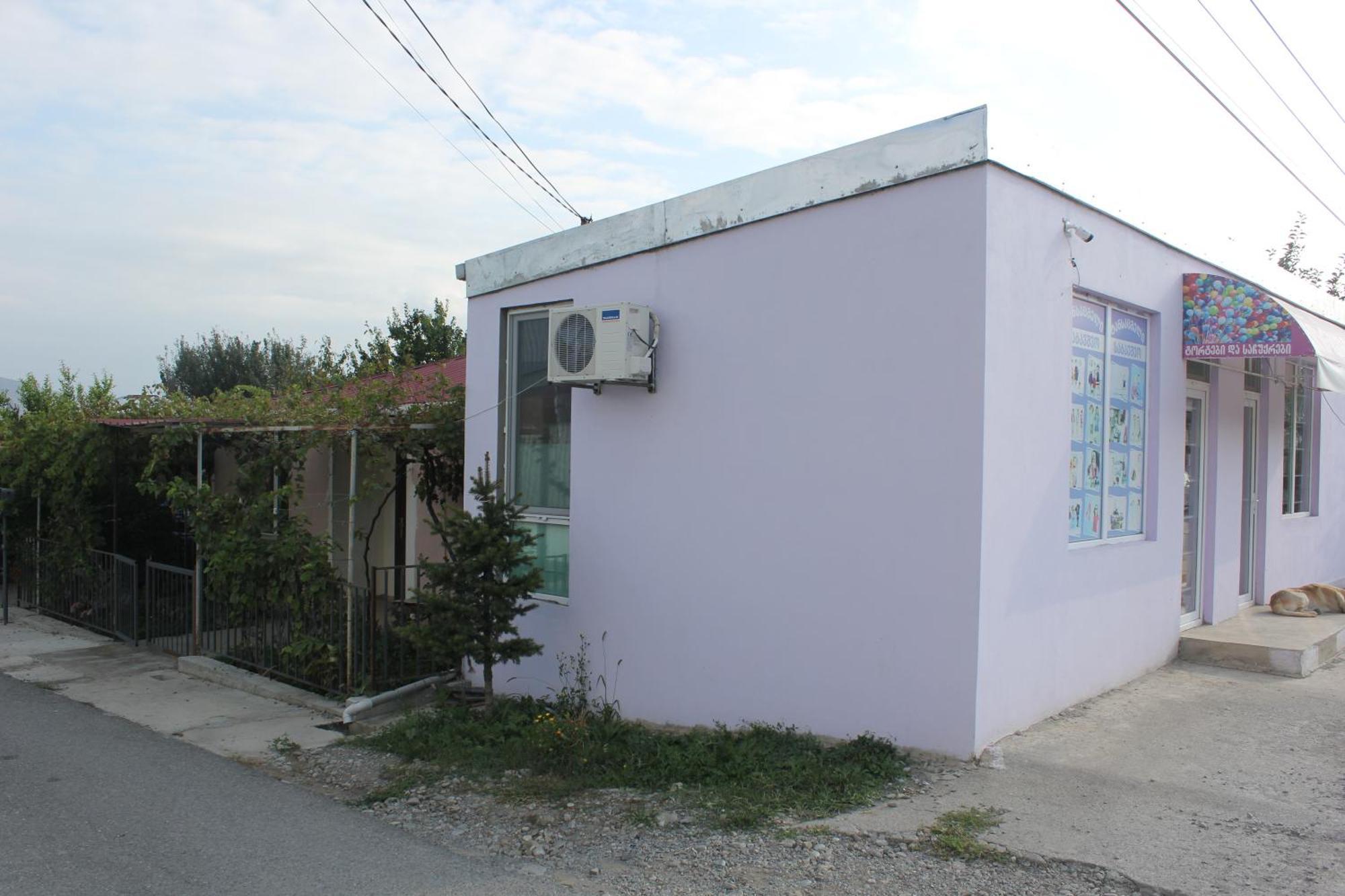 Nunuka House Apartment Tserovani Екстериор снимка
